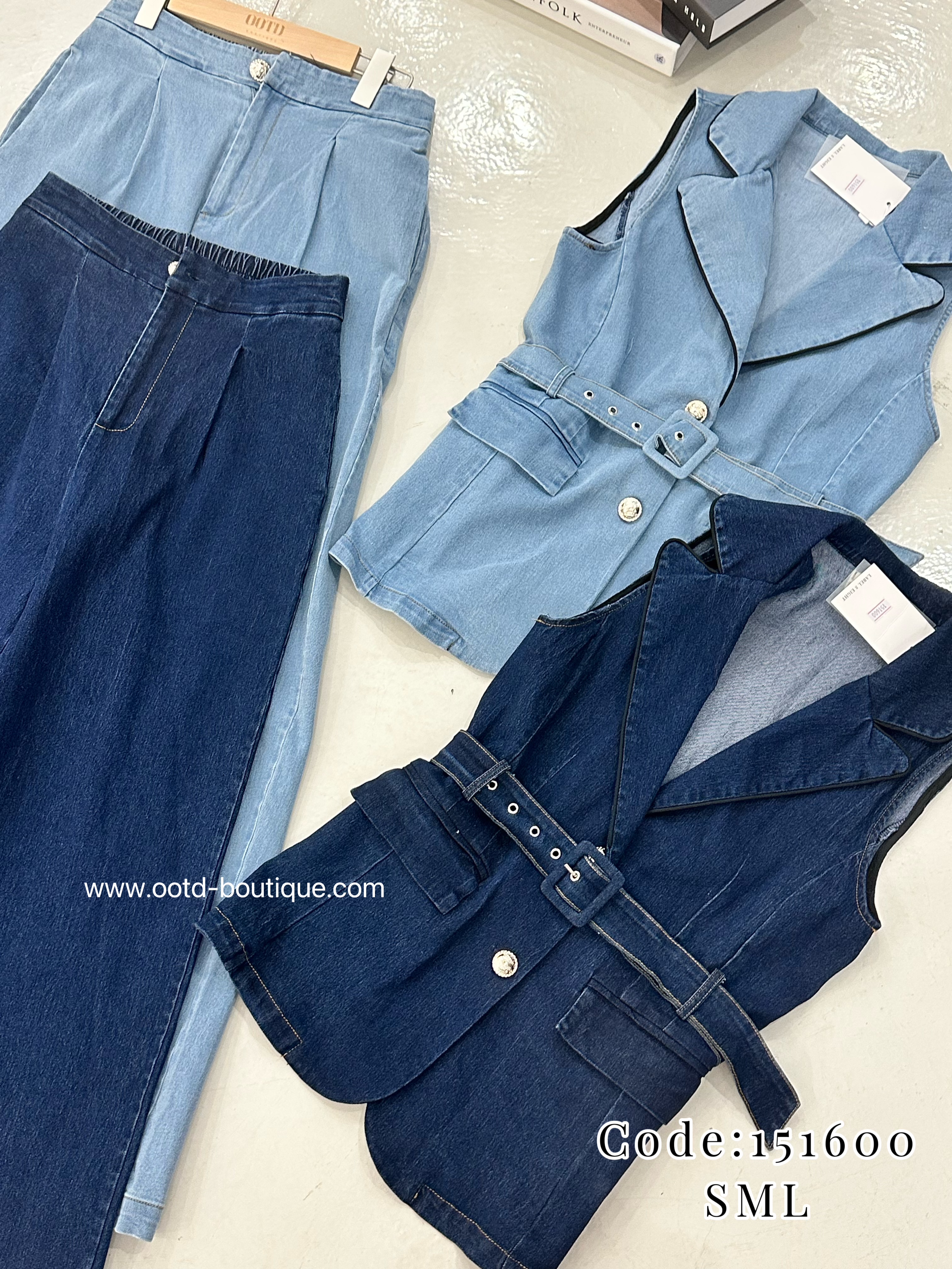 151600 PREMIUM DENIM VEST SET