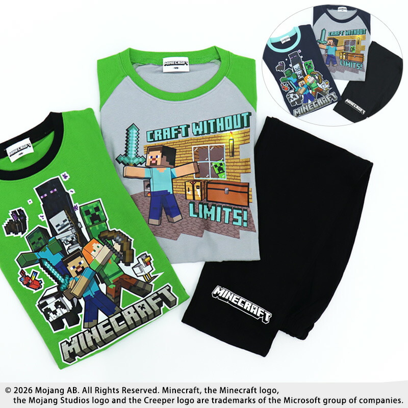 🆕【⭐訂購⭐】🇯🇵日本直送 🌀 #Minecraft 家居服套裝 (1套3件) 🌀 [PLBA-0088] [250310]