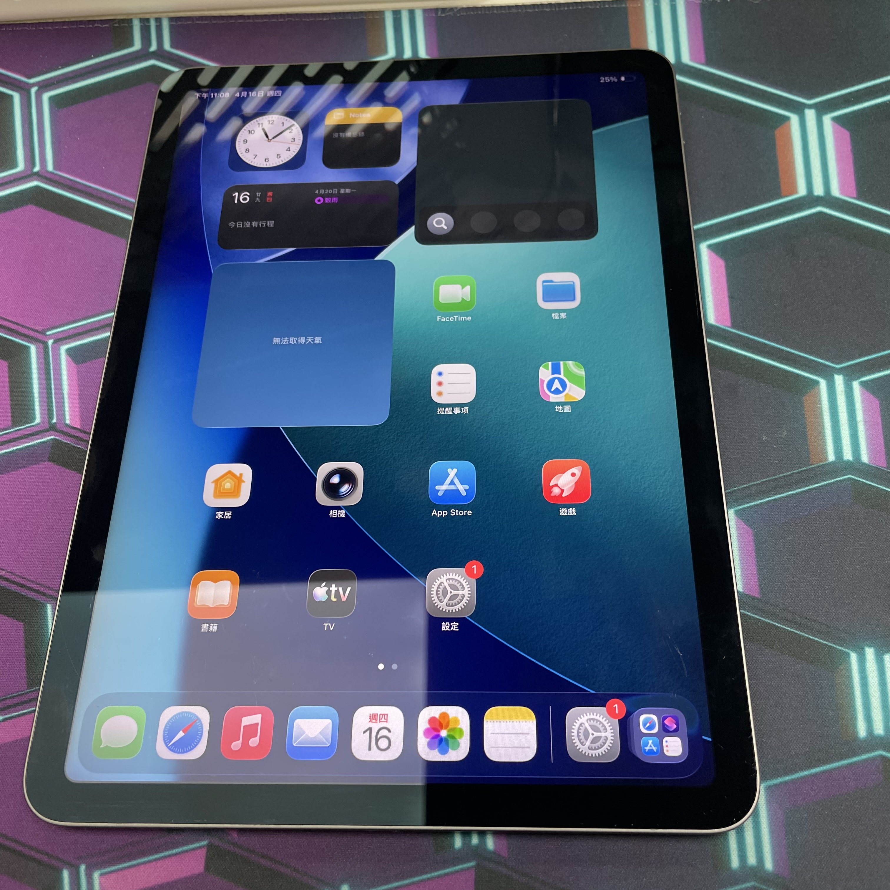 *6352 iPad Air 4 靚機 64GB WIFI版 灰色 gray