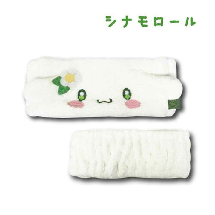 Sanrio 抹茶系列髮帶 Cinnamoroll