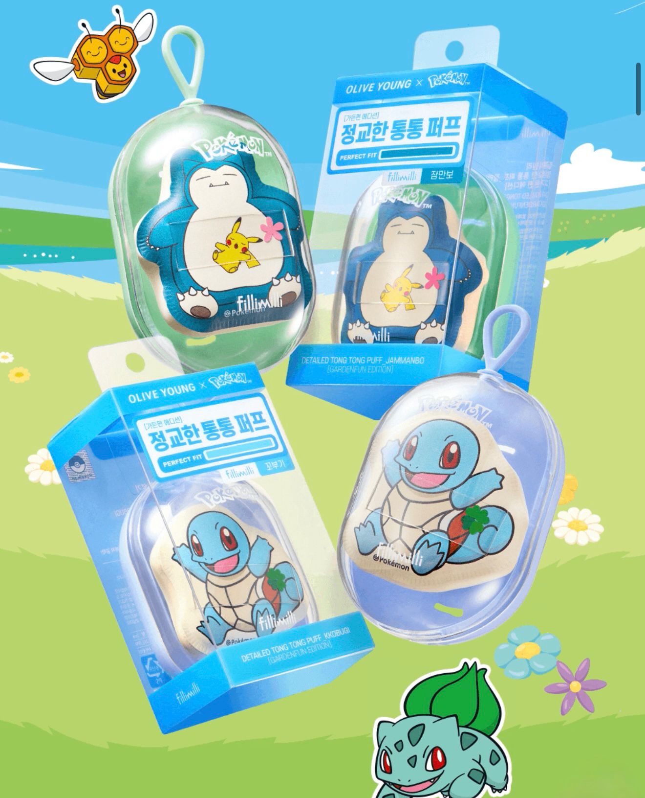 ⭐️Pokemon x Fillimilli卡比獸+車厘龜胖胖泡芙Puff 套裝⭐️
