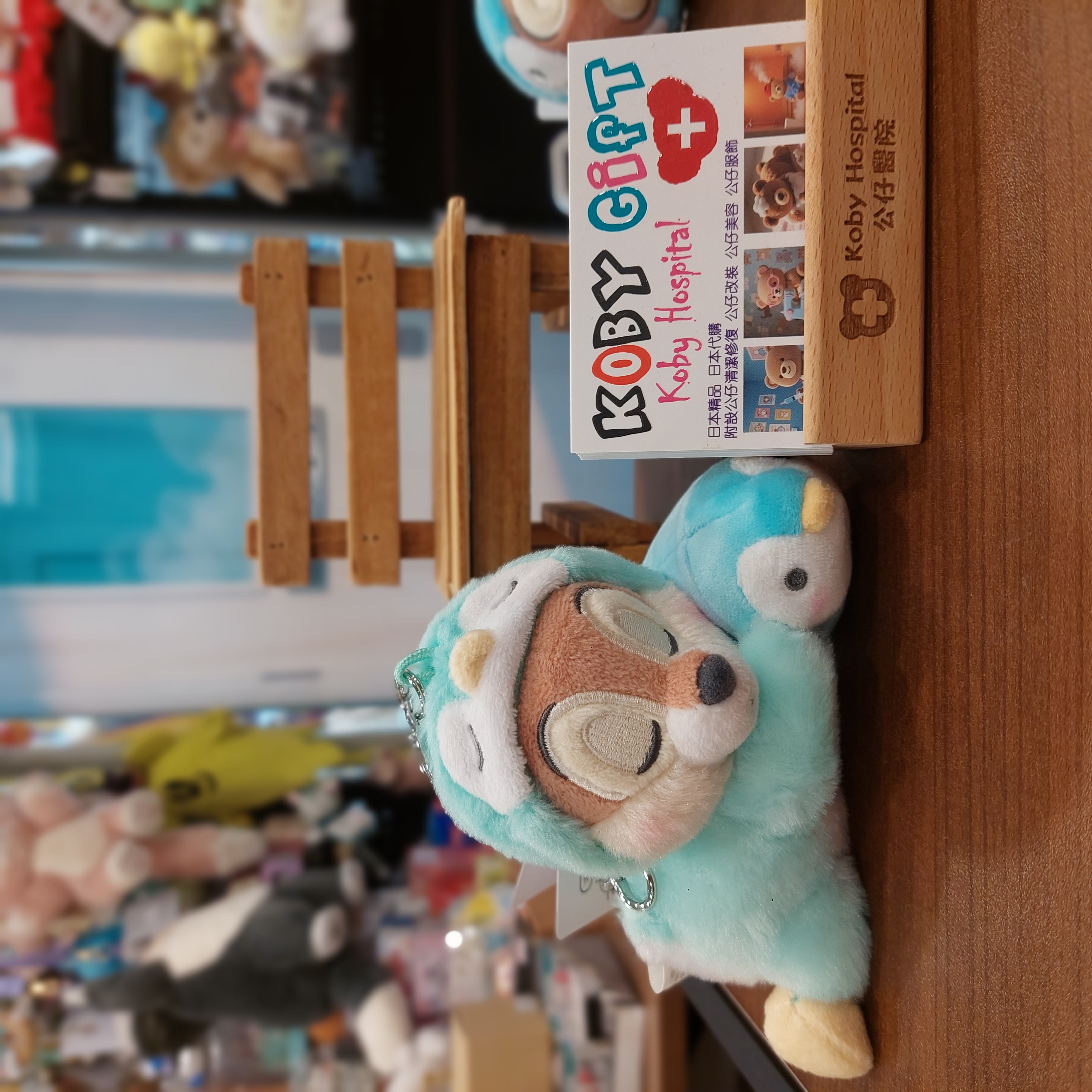原裝日本 Disney Pajama Style Chip Dale 大鼻鋼牙 吊飾 掛件 兩款選
