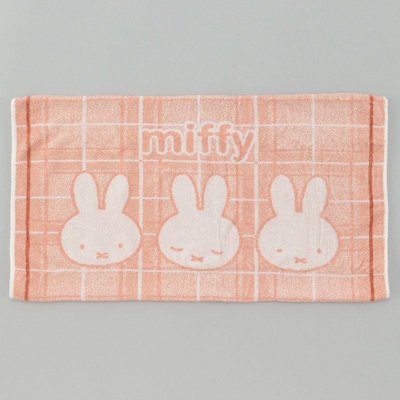 Miffy毛巾枕頭套