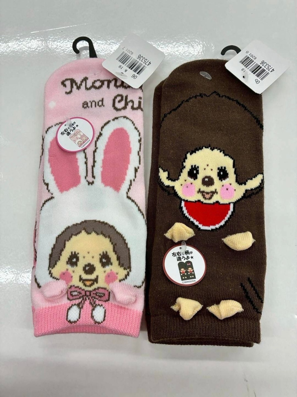 MONCHHICHI 女裝襪 23-25cm - 03260080