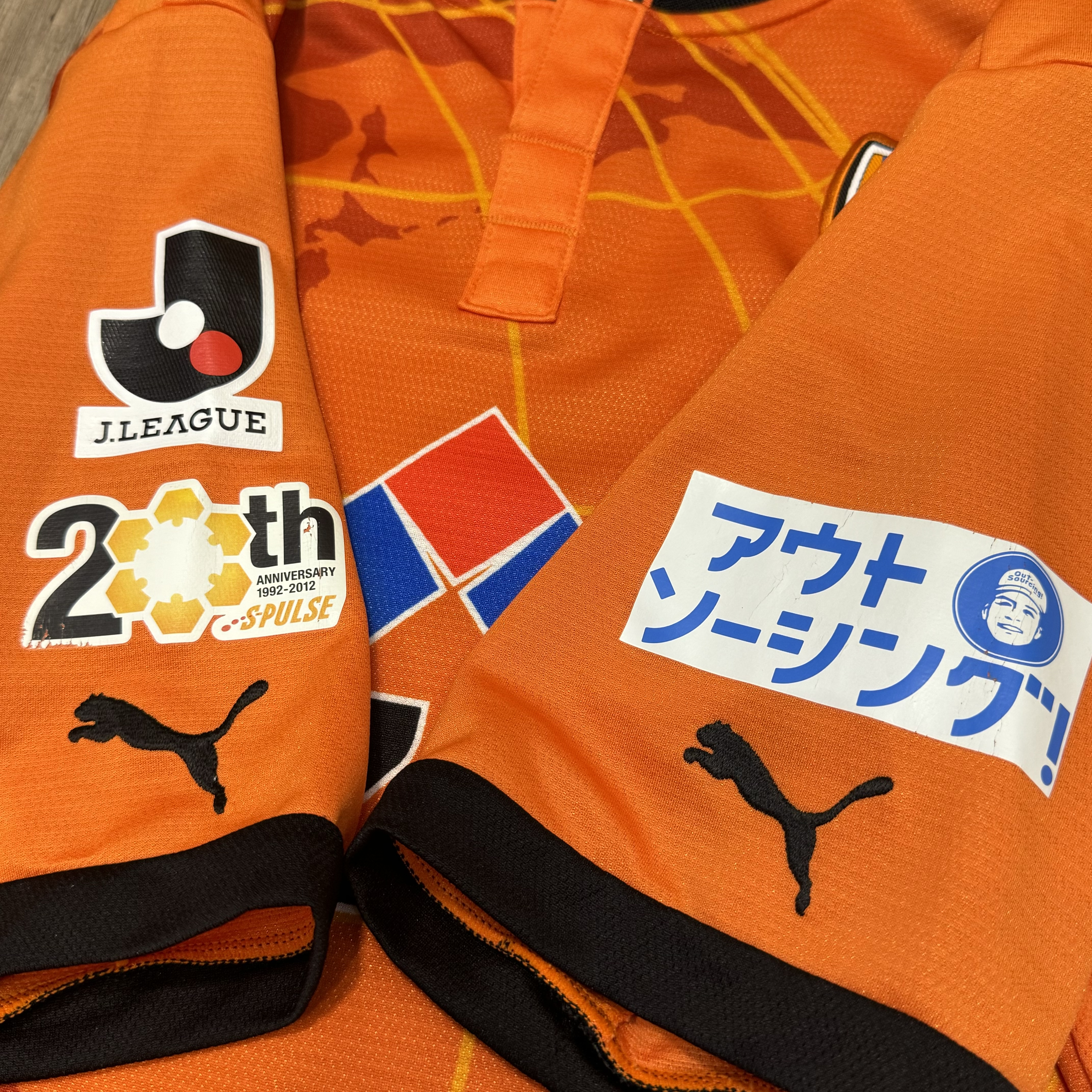 Shimizu S-Pulse 2012 home shirt #19 Takahara