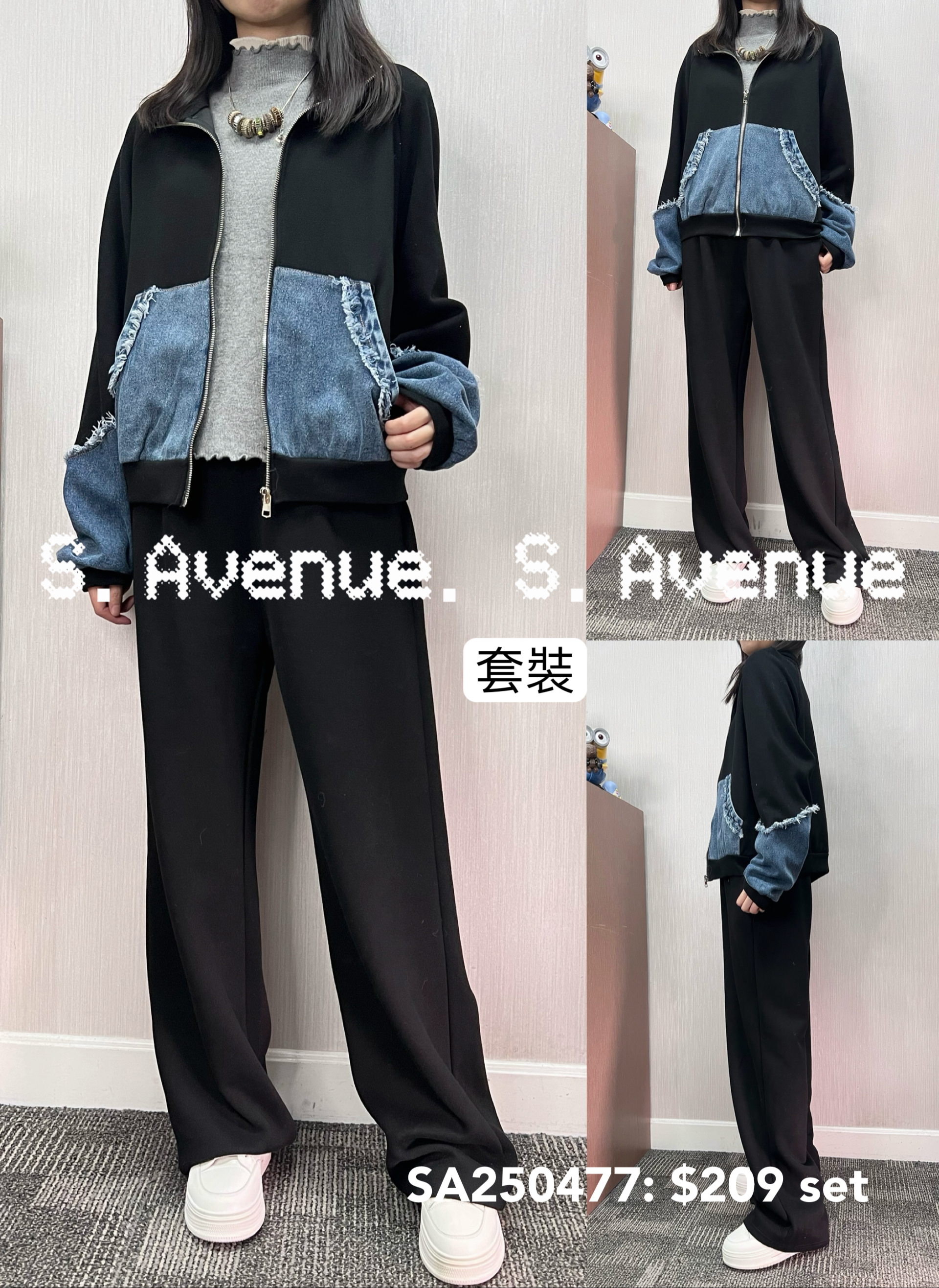 SA250477: 長袖拼牛仔拉錬外套配長褲套裝