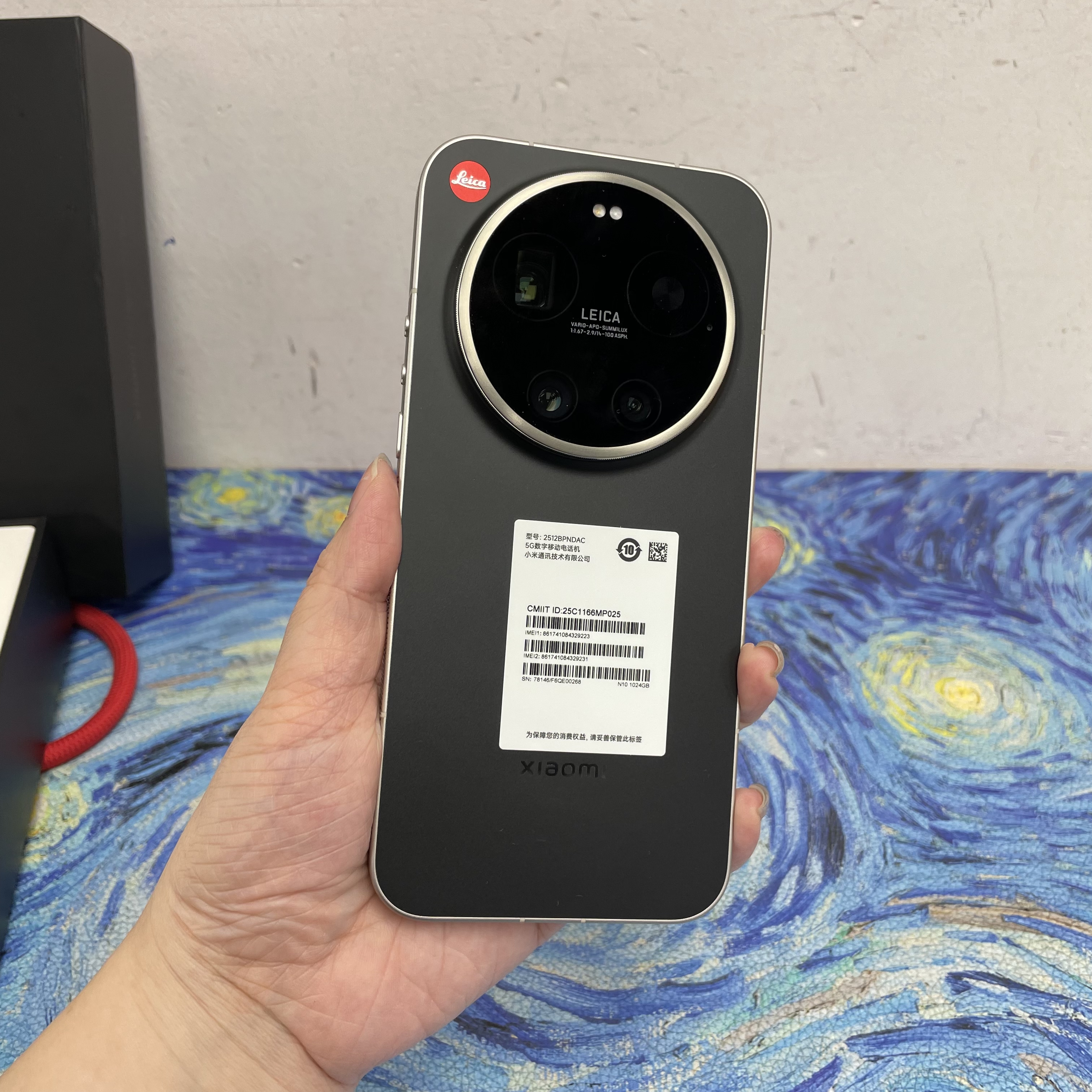 *7897 XiaoMi 17 Ultra by Leica 完美機 16+1TB 黑銀色 black liver