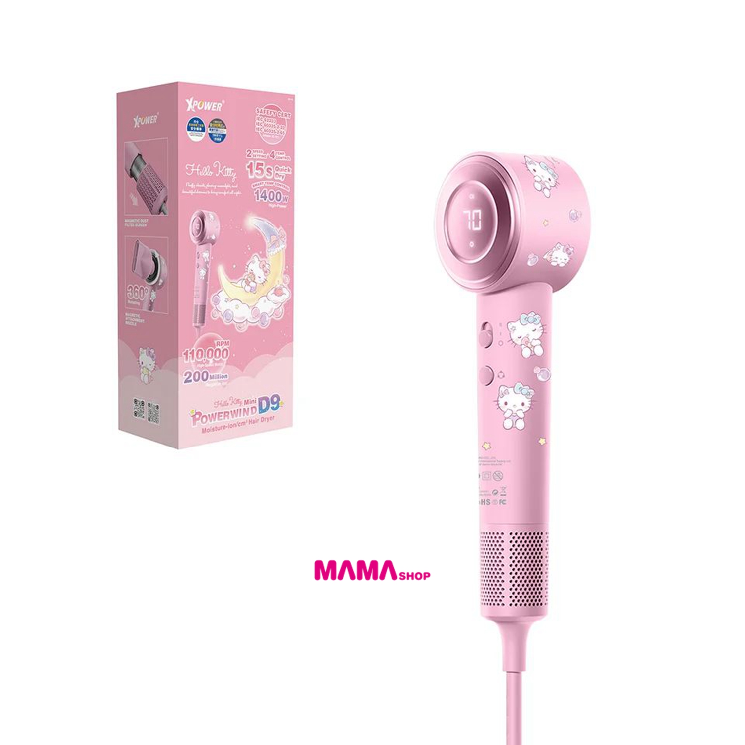 Sanrio Hello Kitty Power wind Mini D9 負離子風筒