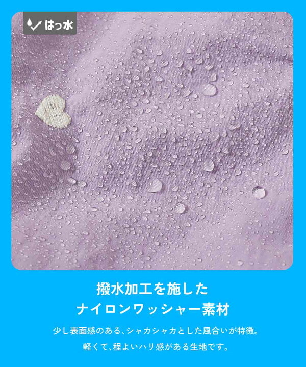 🇯🇵預訂 日本直送🇯🇵devirock四色防水心心刺繡短褲
