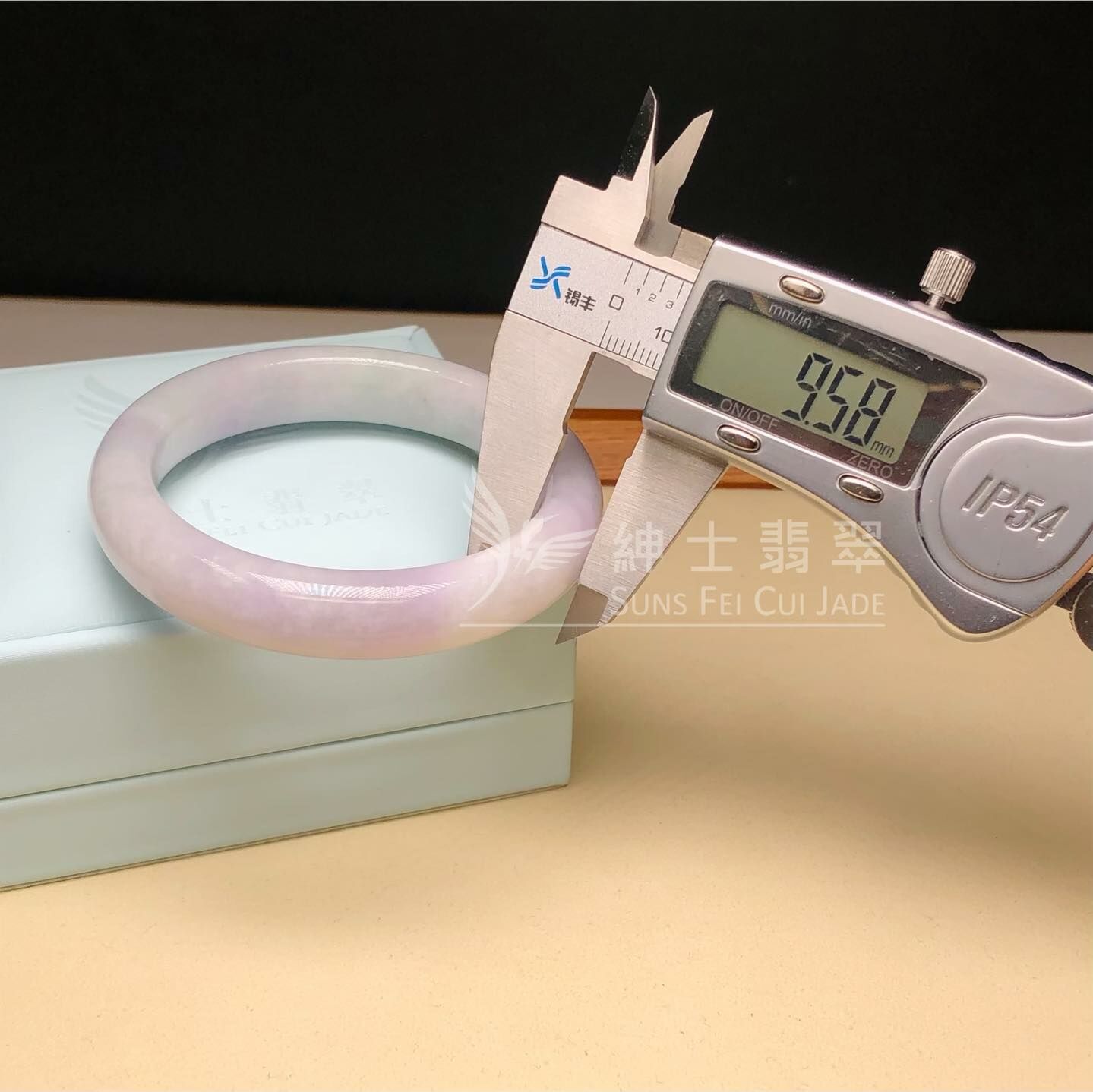 木那紫羅蘭福鐲55.3mm - 1