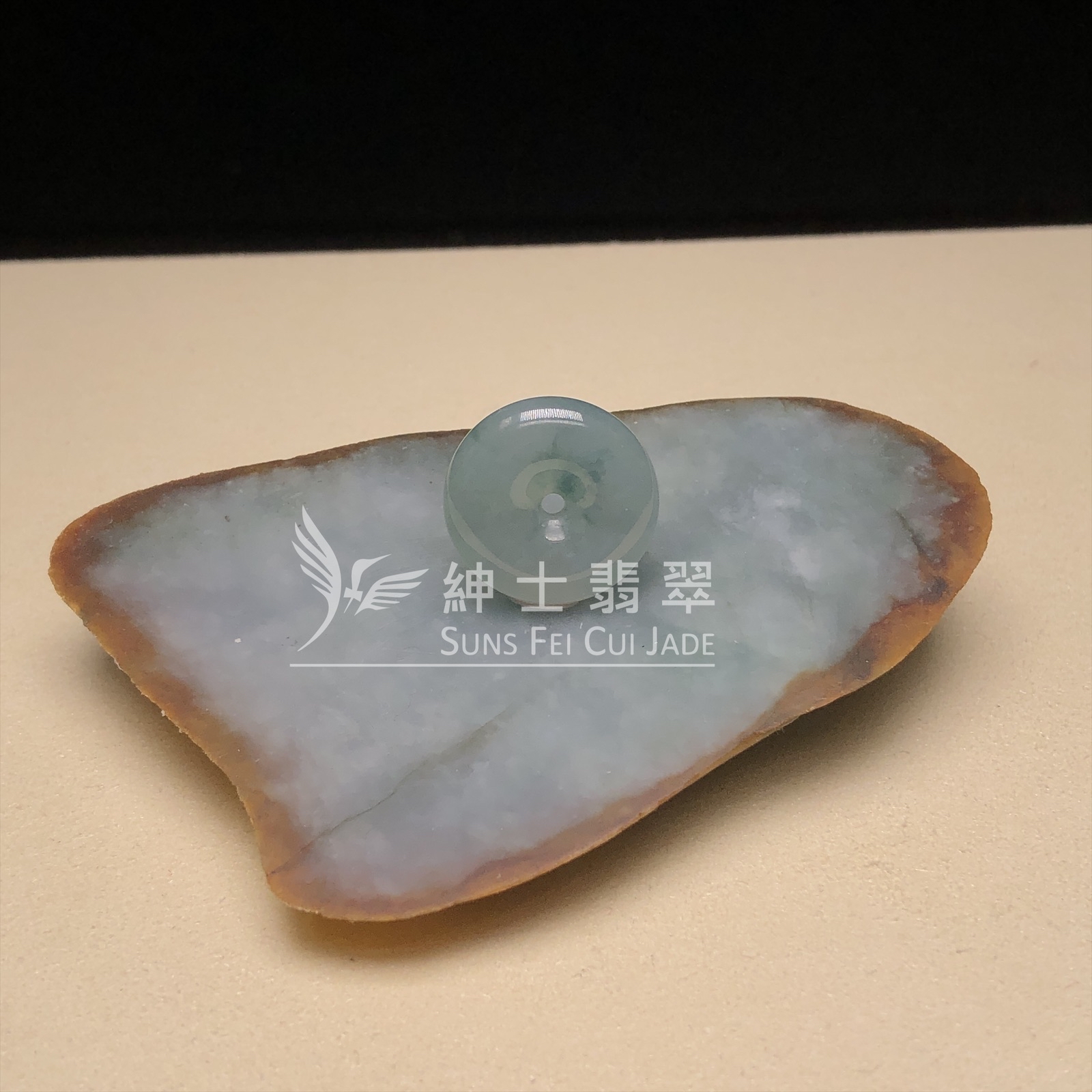 糯冰種飄花平安扣  B08345