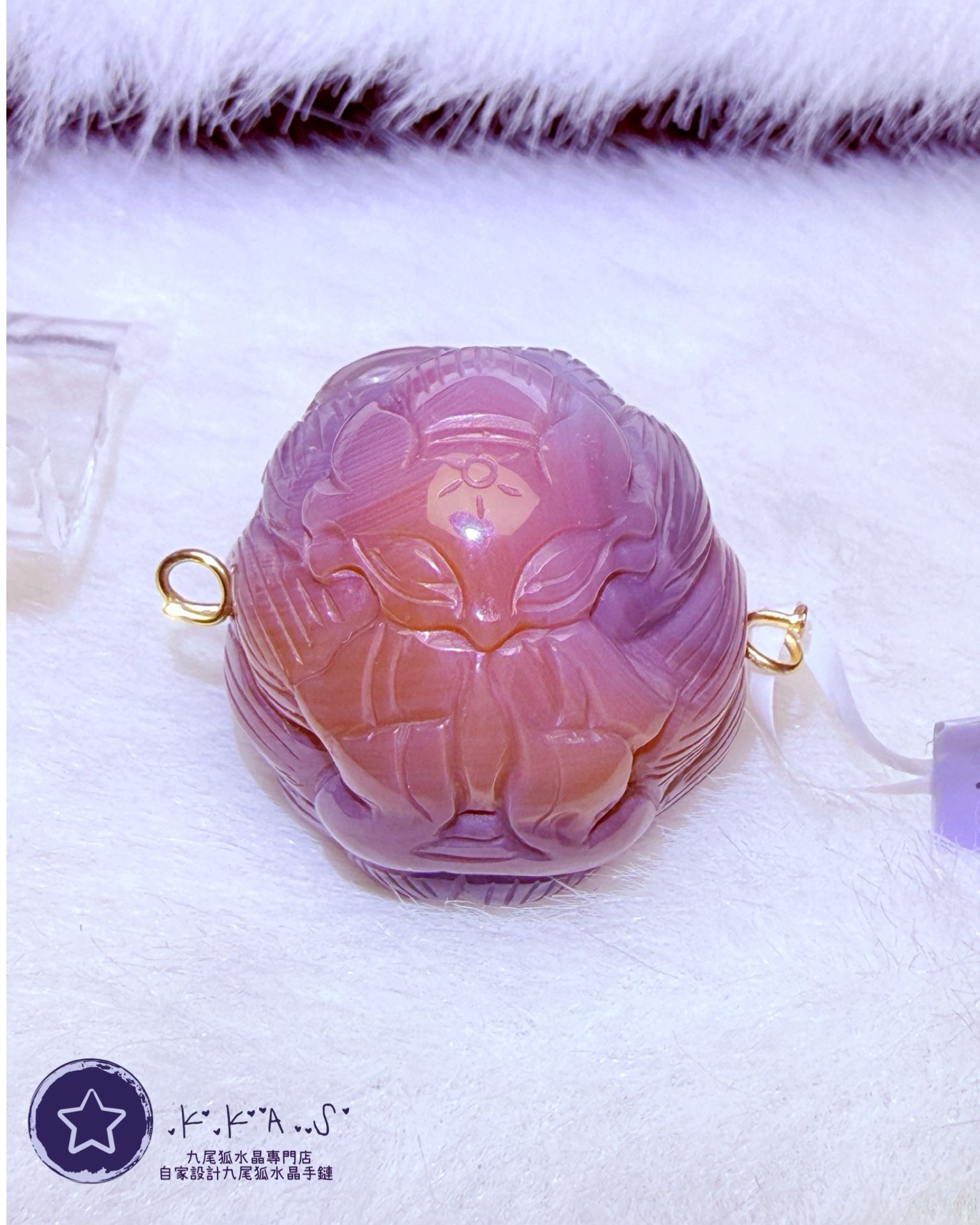 K00153 緋紅瑪瑙 修仙狐球 - 左右通孔手牌