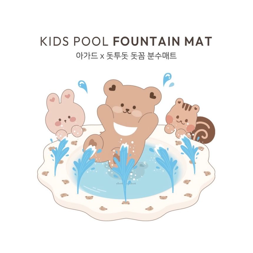 DOTTODOT x AGUARD Kid Pool Fountain Mat