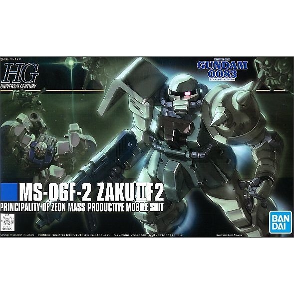 1/144 HGUC MS-06 Zaku II F2 Zeon Ver.