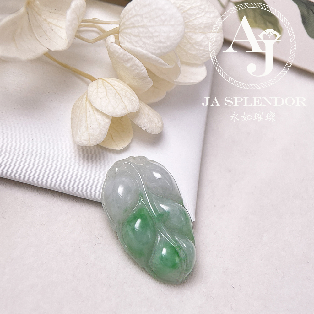 JN-09 天然翡翠A玉 白底青半山半水肥厚事業有成/玉葉金吊墜