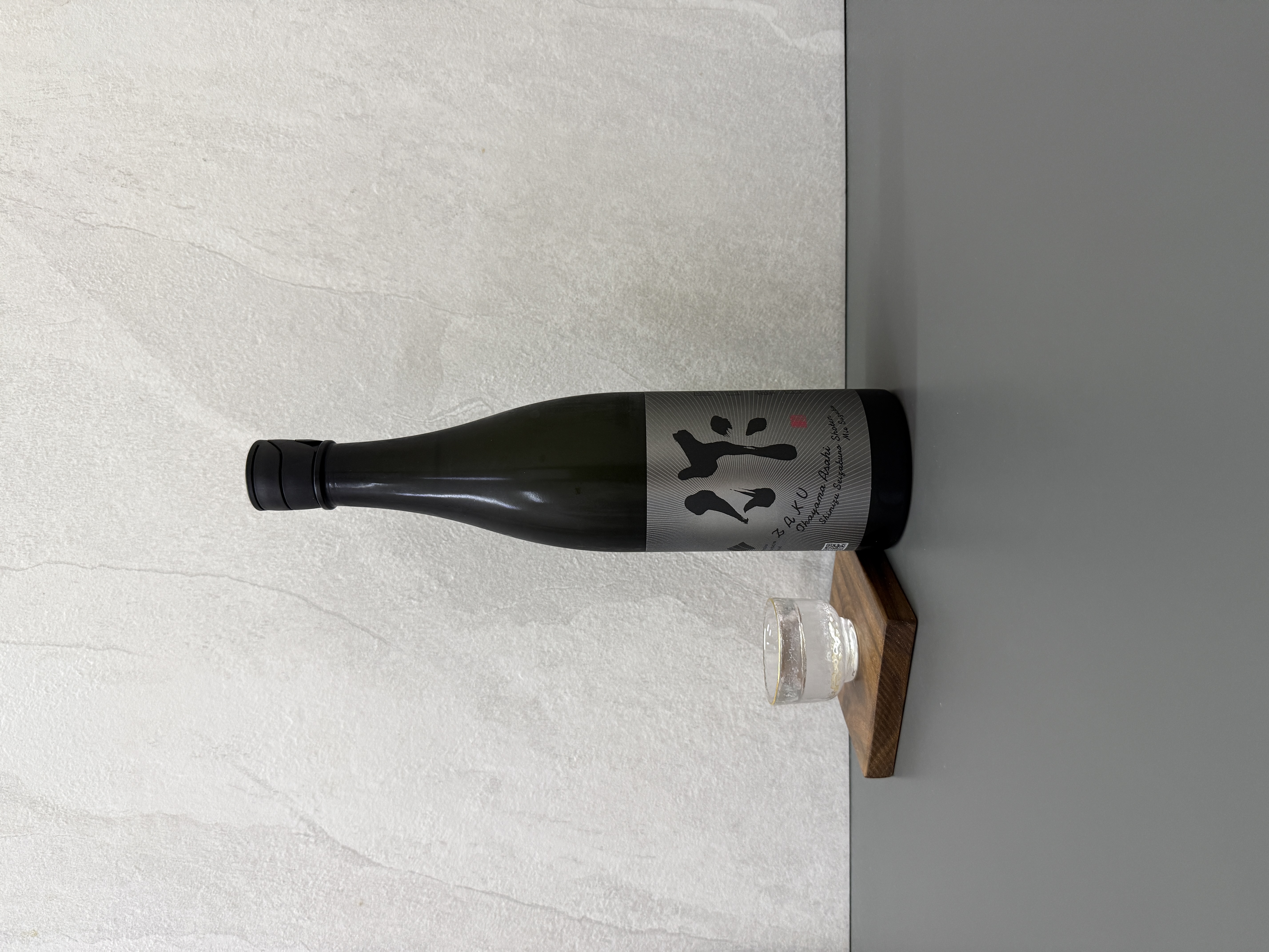 作 純米大吟釀 朝日 750ml