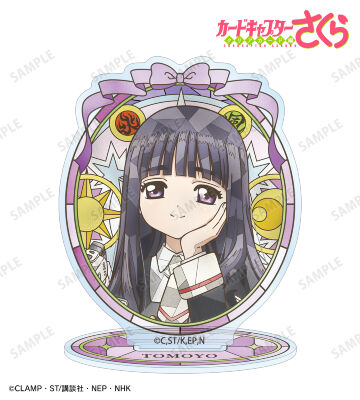 《Pre-Order》Acrylic Stand 立牌｜Cardcaptor Sakura Aure Glass Collection (26SK44-P）
