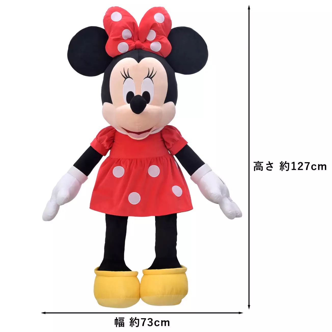 🌐受注販売：3月2日～4月3日🌐 📦訂購 日本代購 Disney 迪士尼 Minnie Mouse 米妮 巨型毛絨公仔🧸