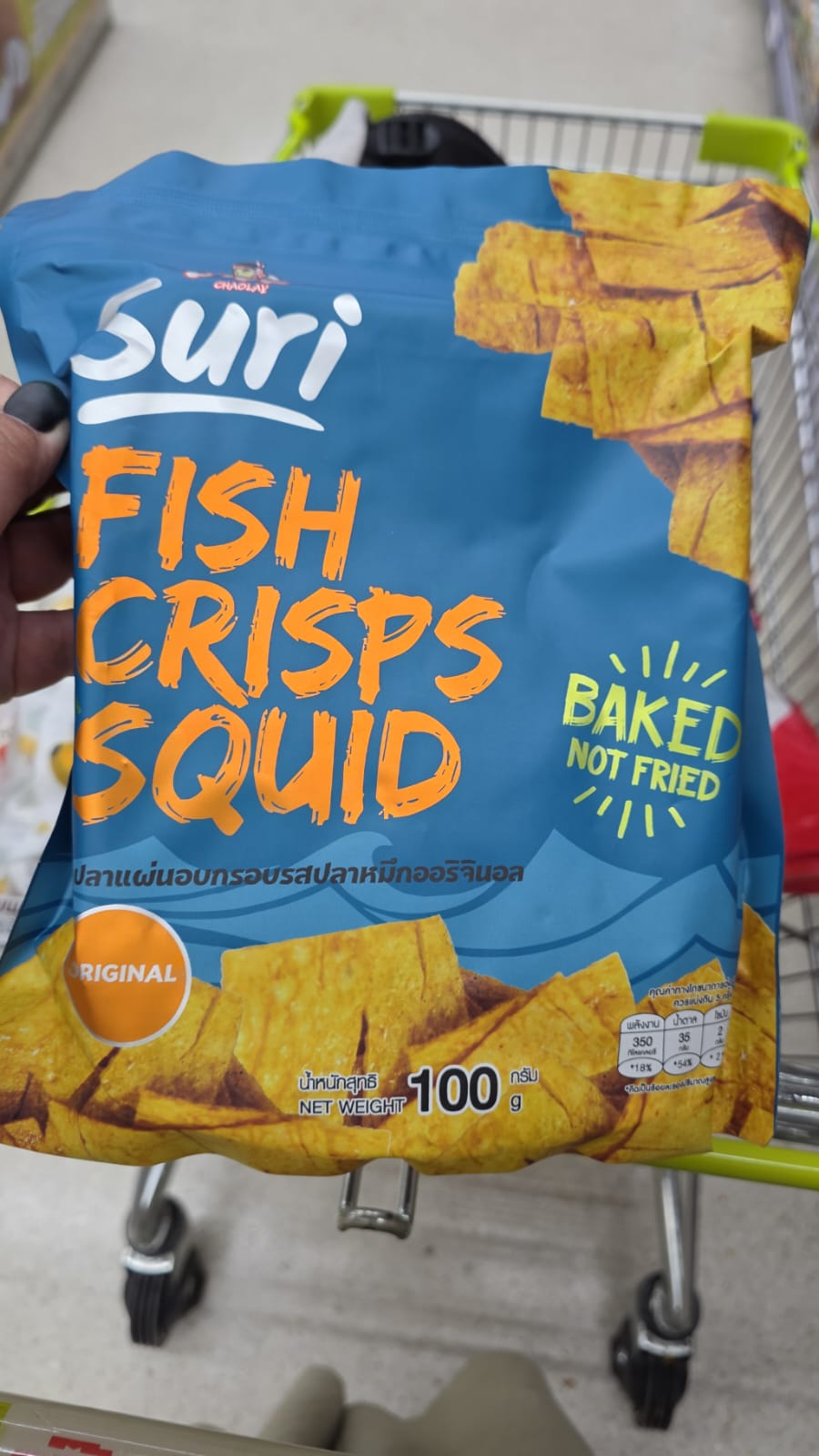 suri fish crisps squid