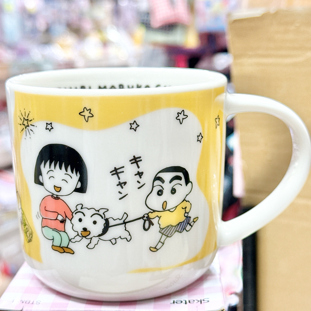 日本製 小丸子 聯乘 蠟筆小新 陶瓷杯