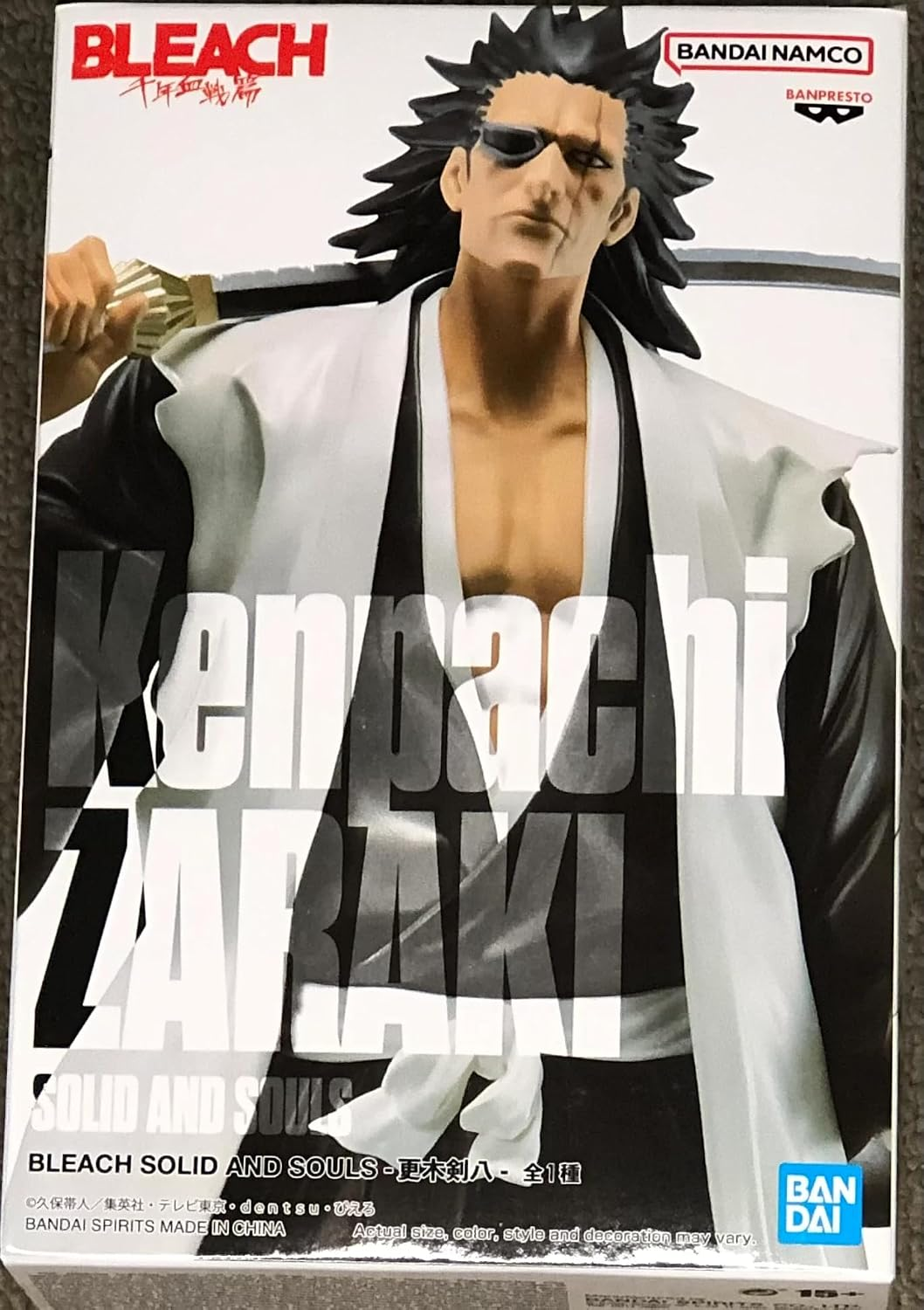 Banpresto, Solid and Souls Figure: Bleach,  Kenpachi Zaraki 死神, 更木劍八