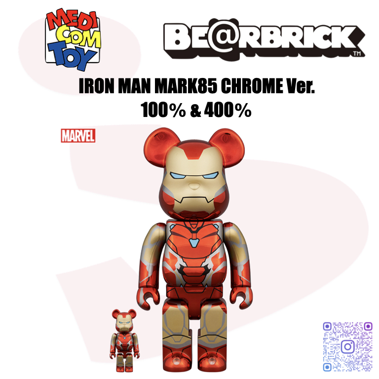 BE@RBRICK IRON MAN MARK 85 100% & 400％ - フィギュア