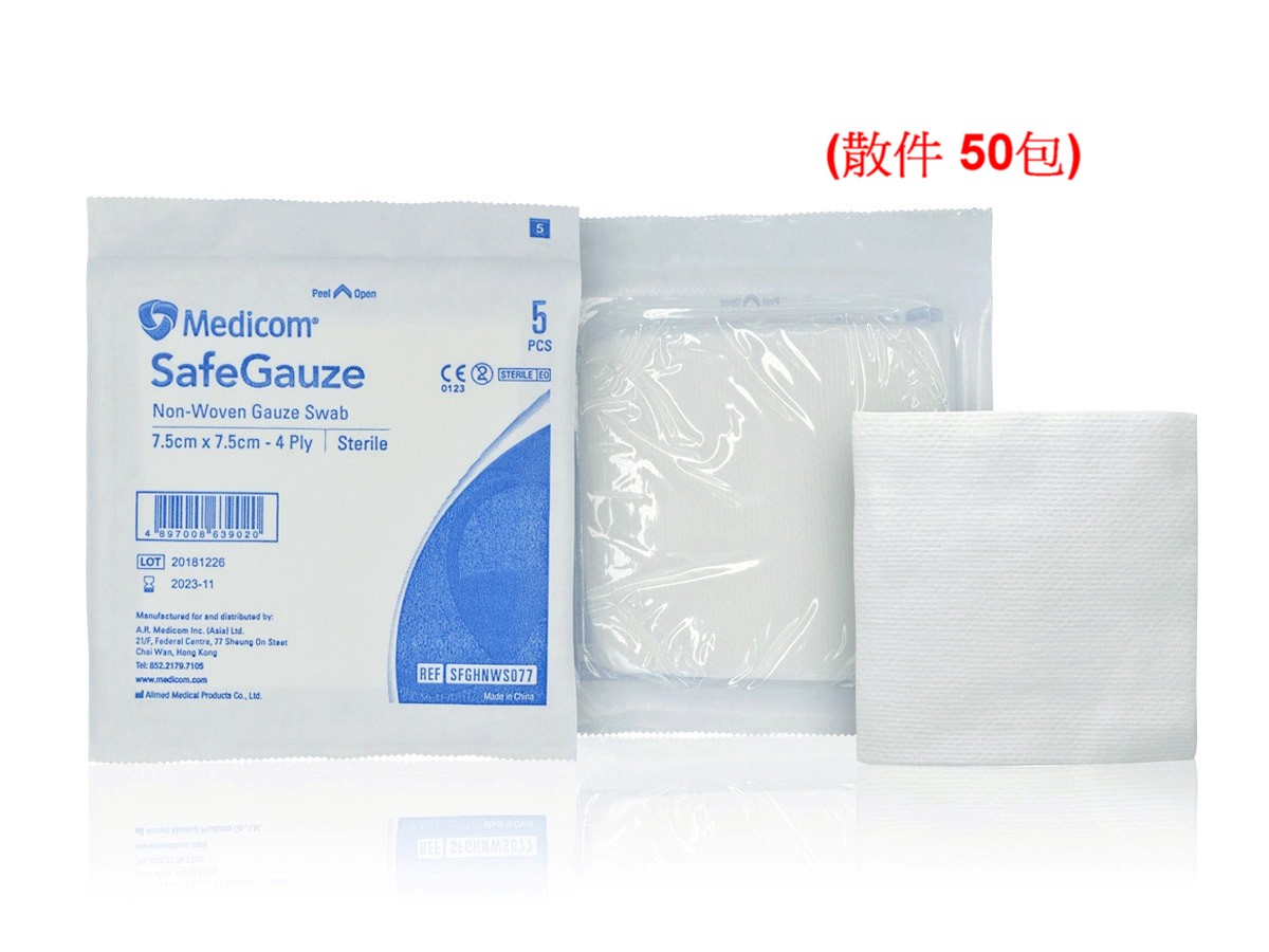 Medicom 消毒無纺布墊3"×3"，(5片裝 50包) #HNWS077 散裝