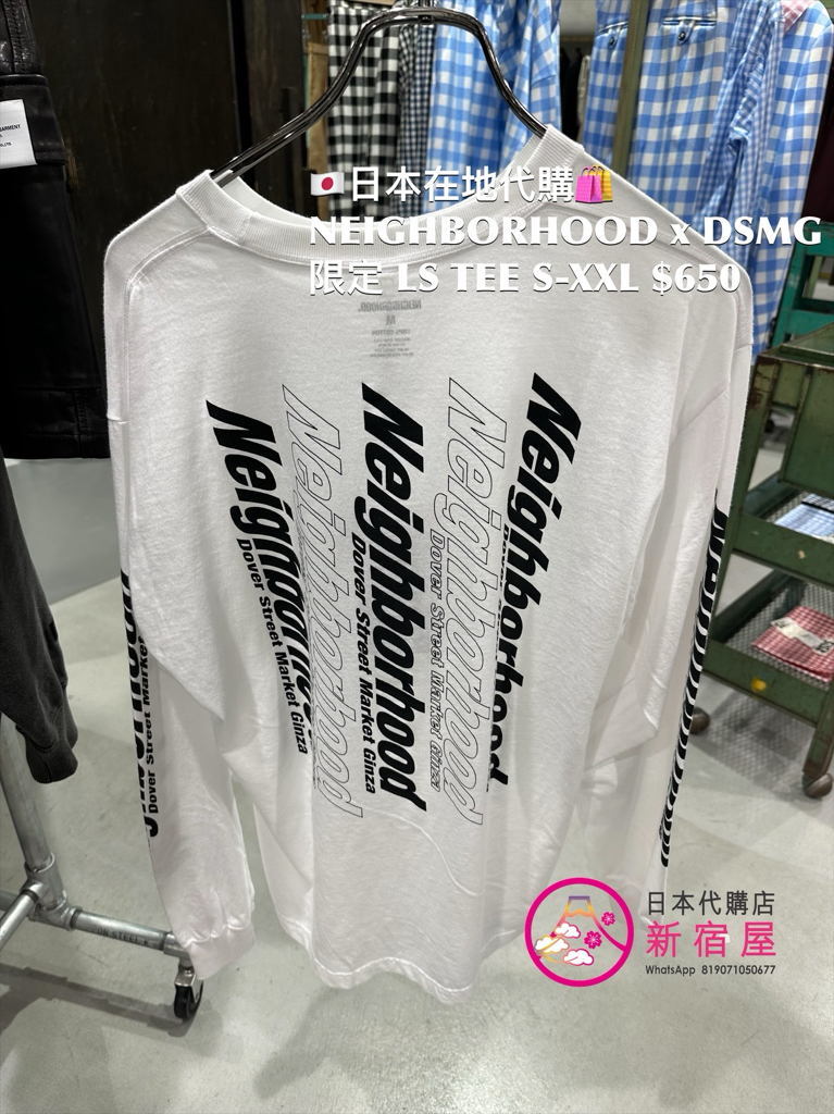 NEIGHBORHOOD x DOVER STREET MARKET GINZA LS TEE