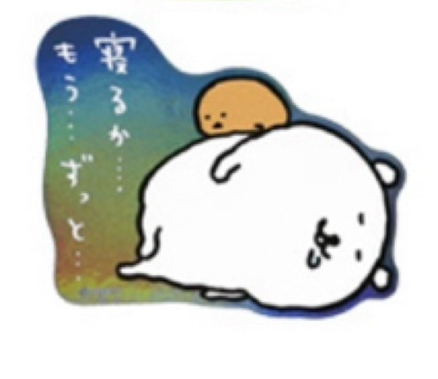 自嘲熊 貼紙｜預訂