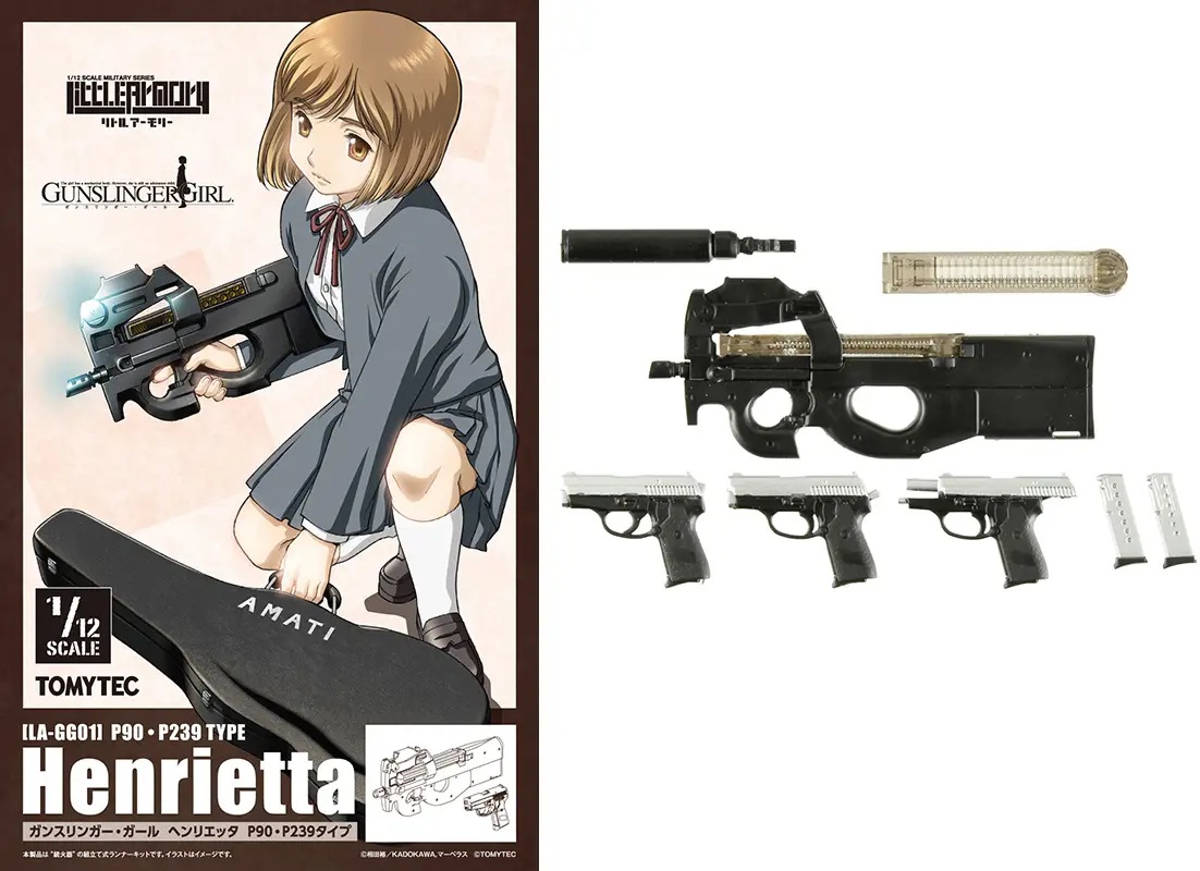 1/12 Little Armory [LA-GG01] GUNSLINGER GIRL Henrietta P90, P239 Type