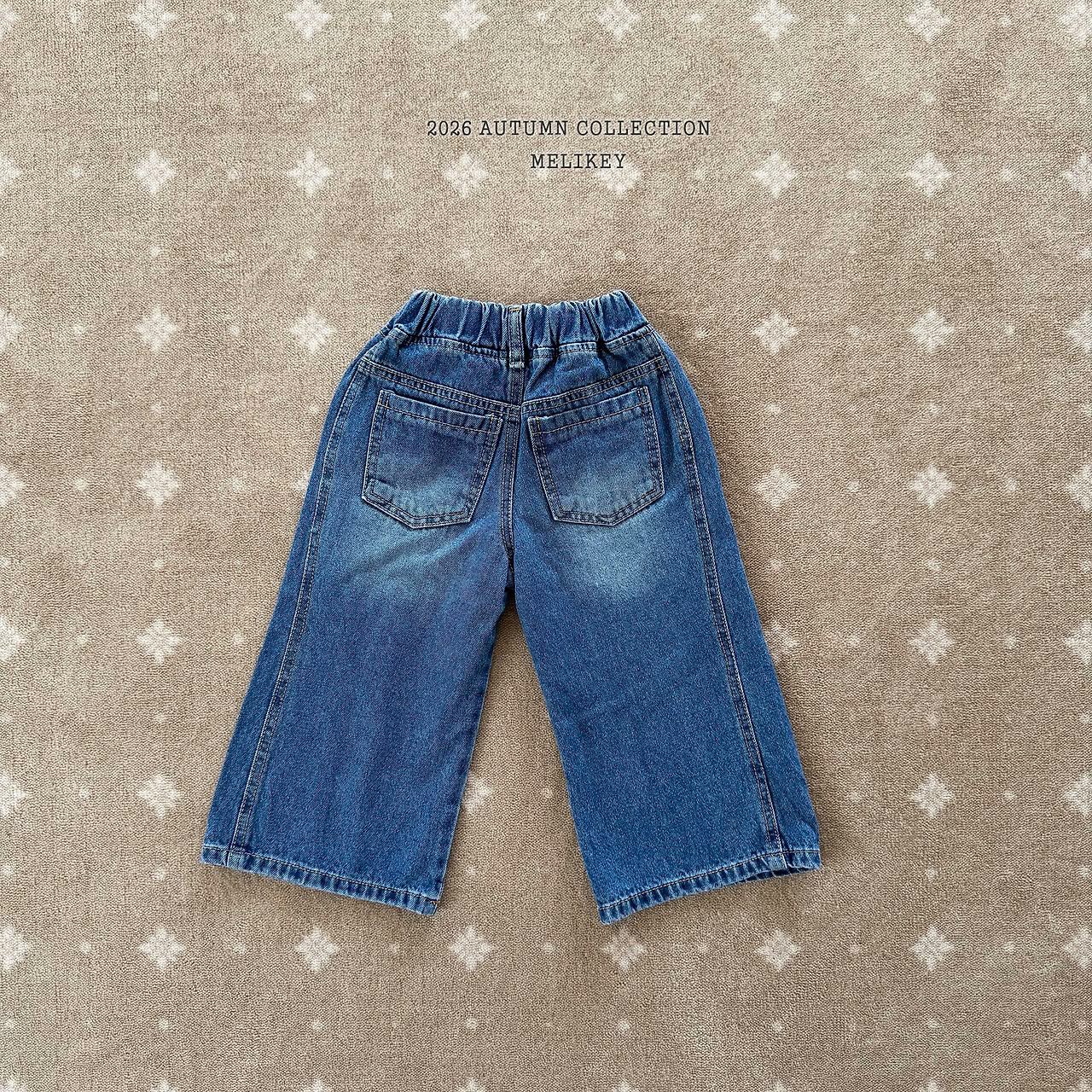 CP6071 Pants