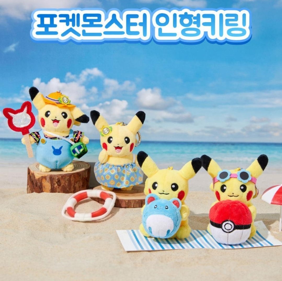 Pokémon 30周年特別紀念Keyring公仔