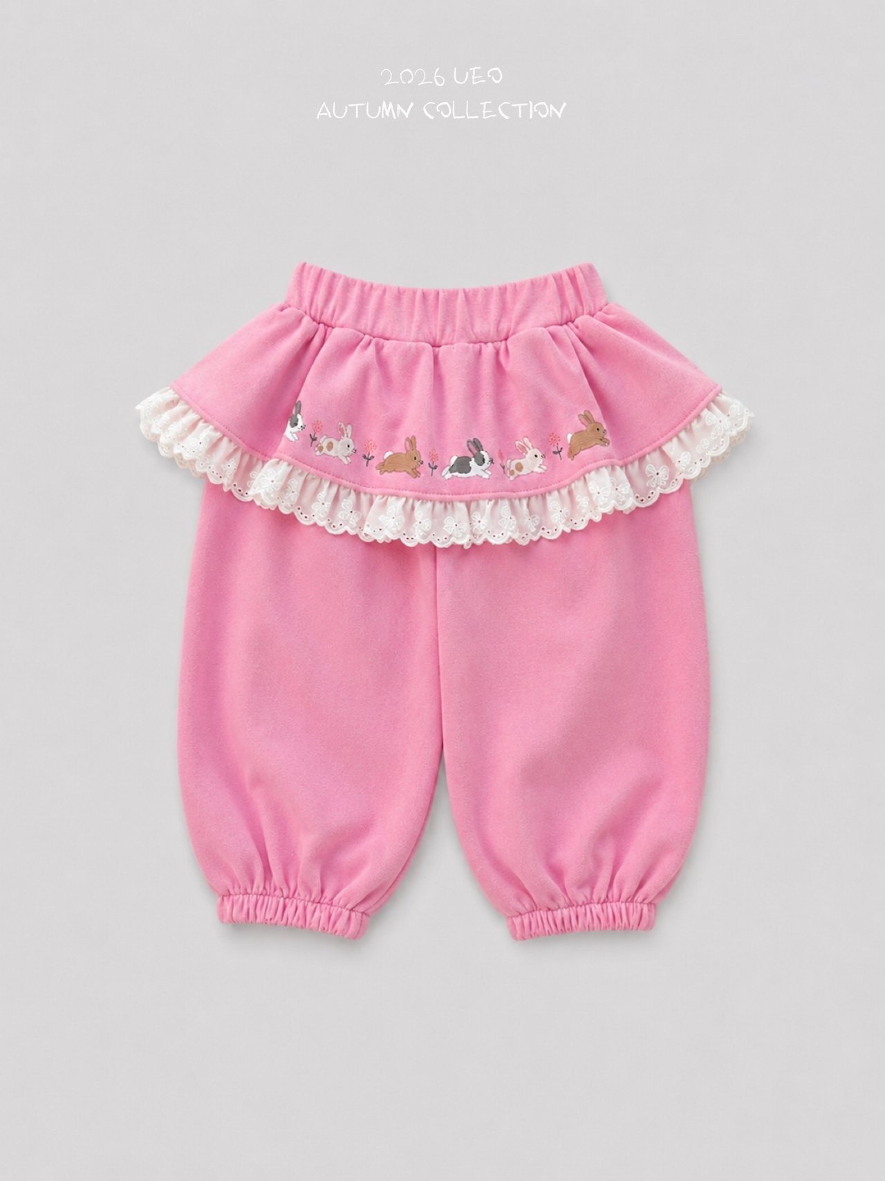Girls | Rabbit Lace Joggers