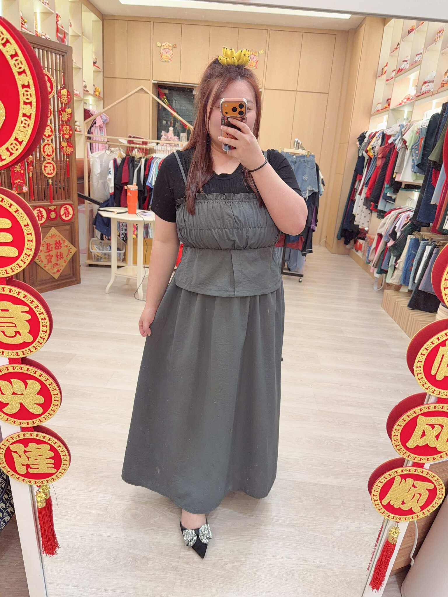 NBC03 TW#8193 皱褶清新设计两件式连衣裙