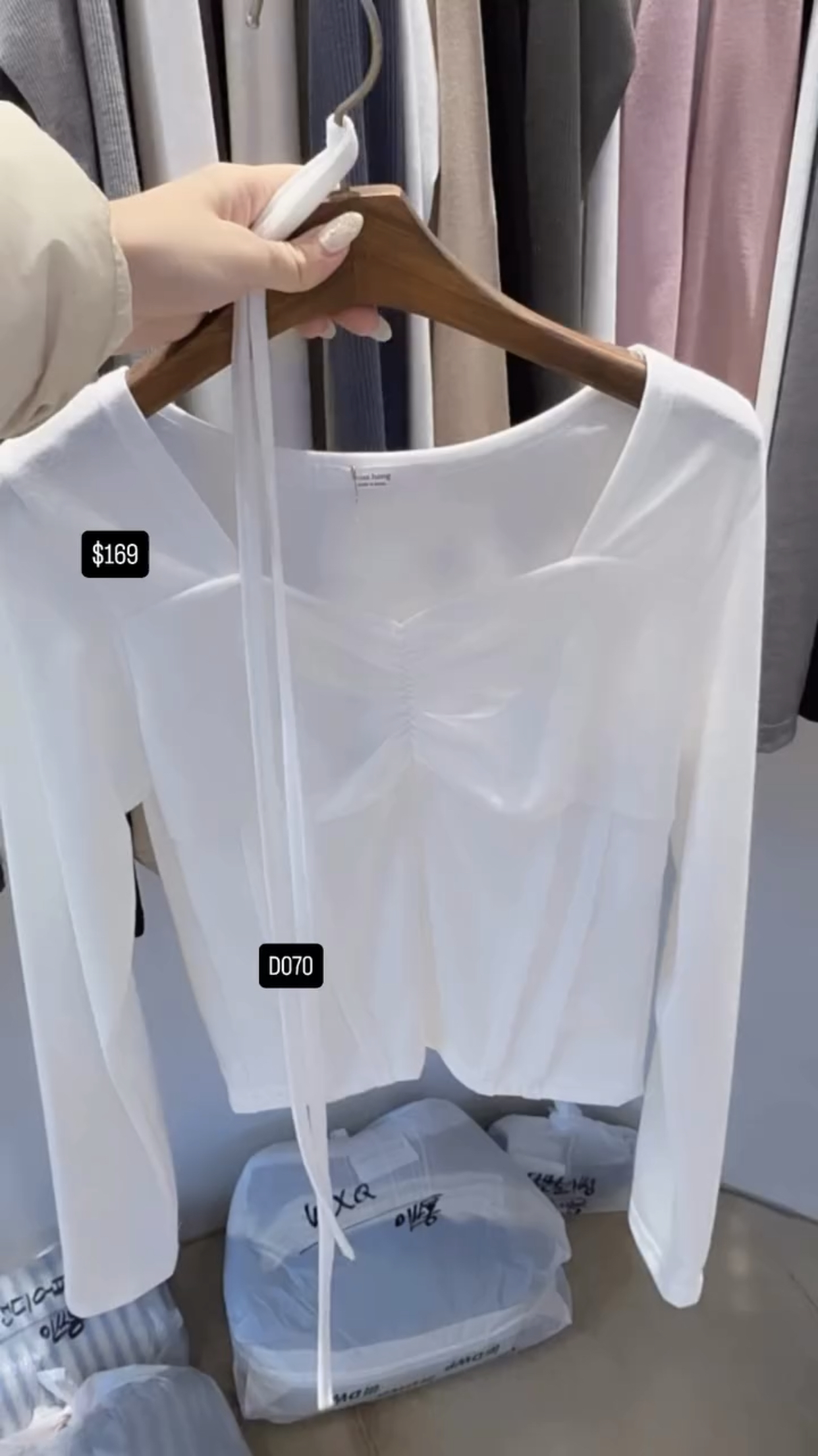 🇰🇷🇰🇷韓國連線 22/1🔥🔥9855#D070