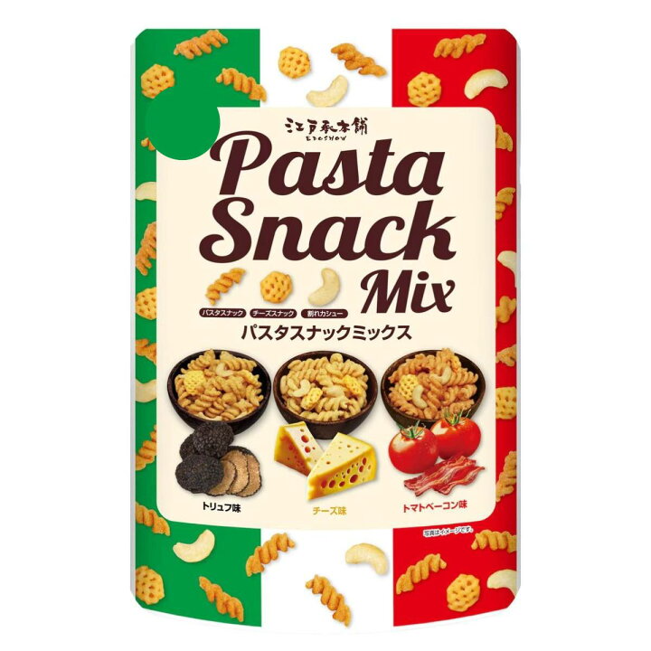 日本Costco直送  意大利麵零食什錦