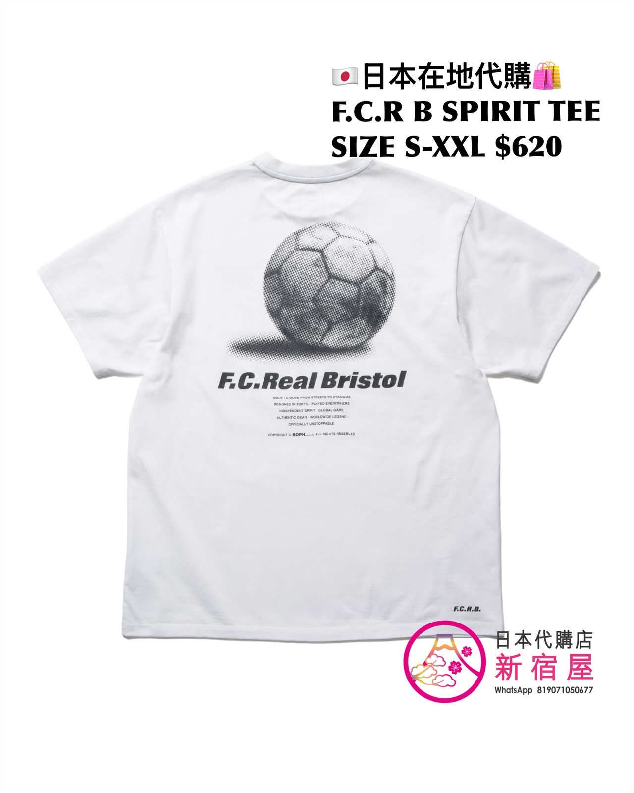 F.C.REAL BRISTOL GODDESS TEE/ SPIRIT TEE/ SHADOW EMBLEM TEE/ 56STARS TEE 