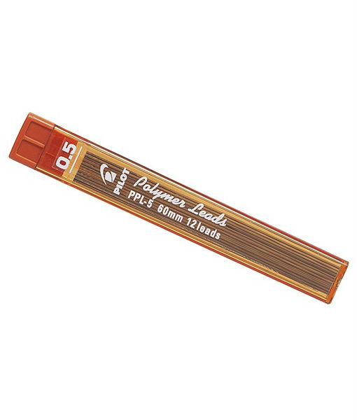 Pilot/Pencil Lead/Mata Pensil/Writing Pen/0.5mm (1Tube)