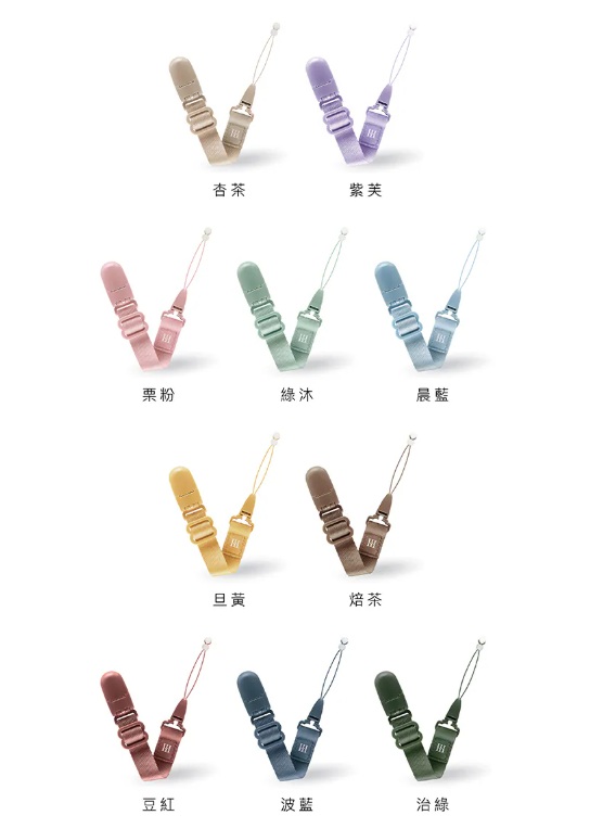 小獅王辛巴 蘊蜜夜光奶嘴帶