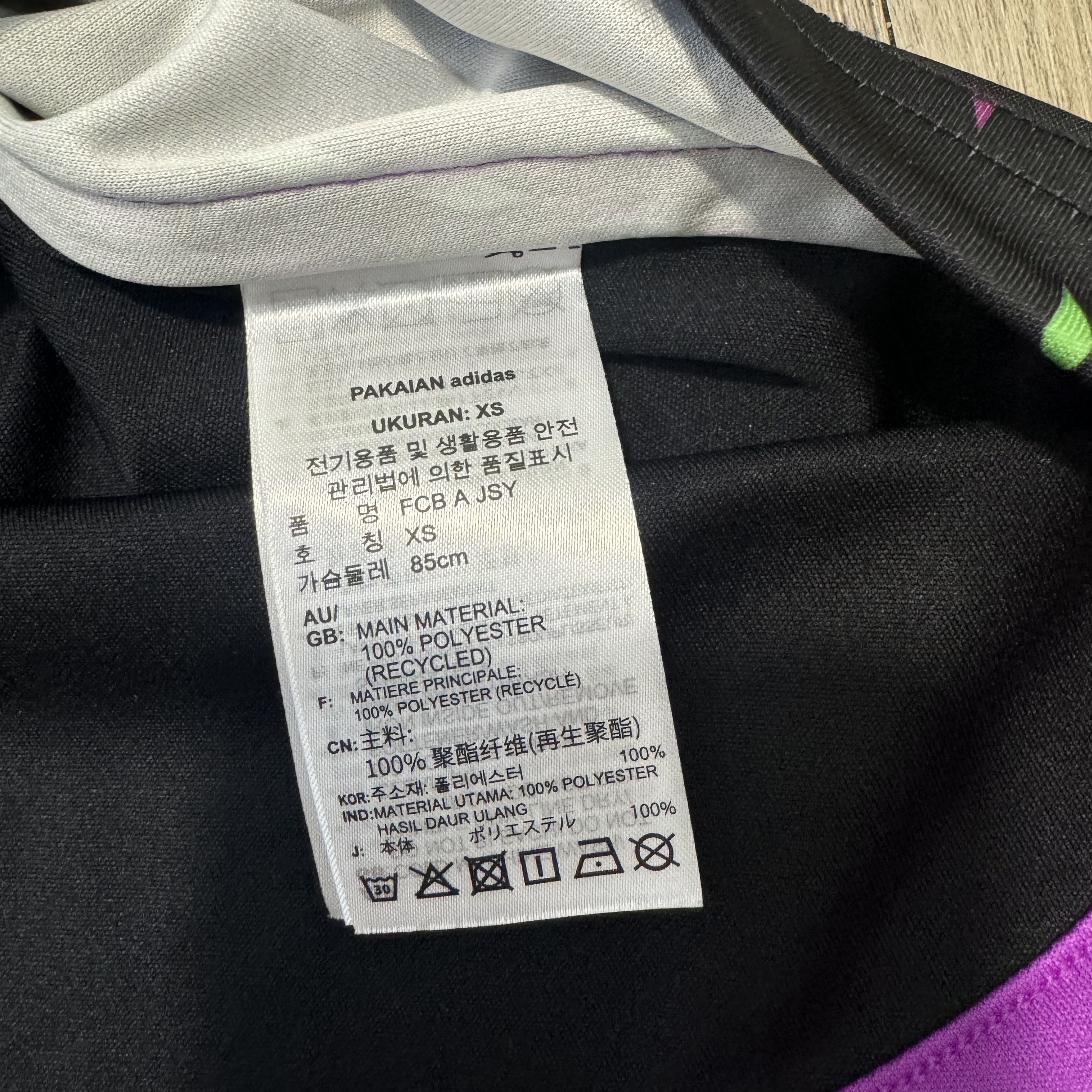 Bayern Munich 23/24 away shirt #25 Muller