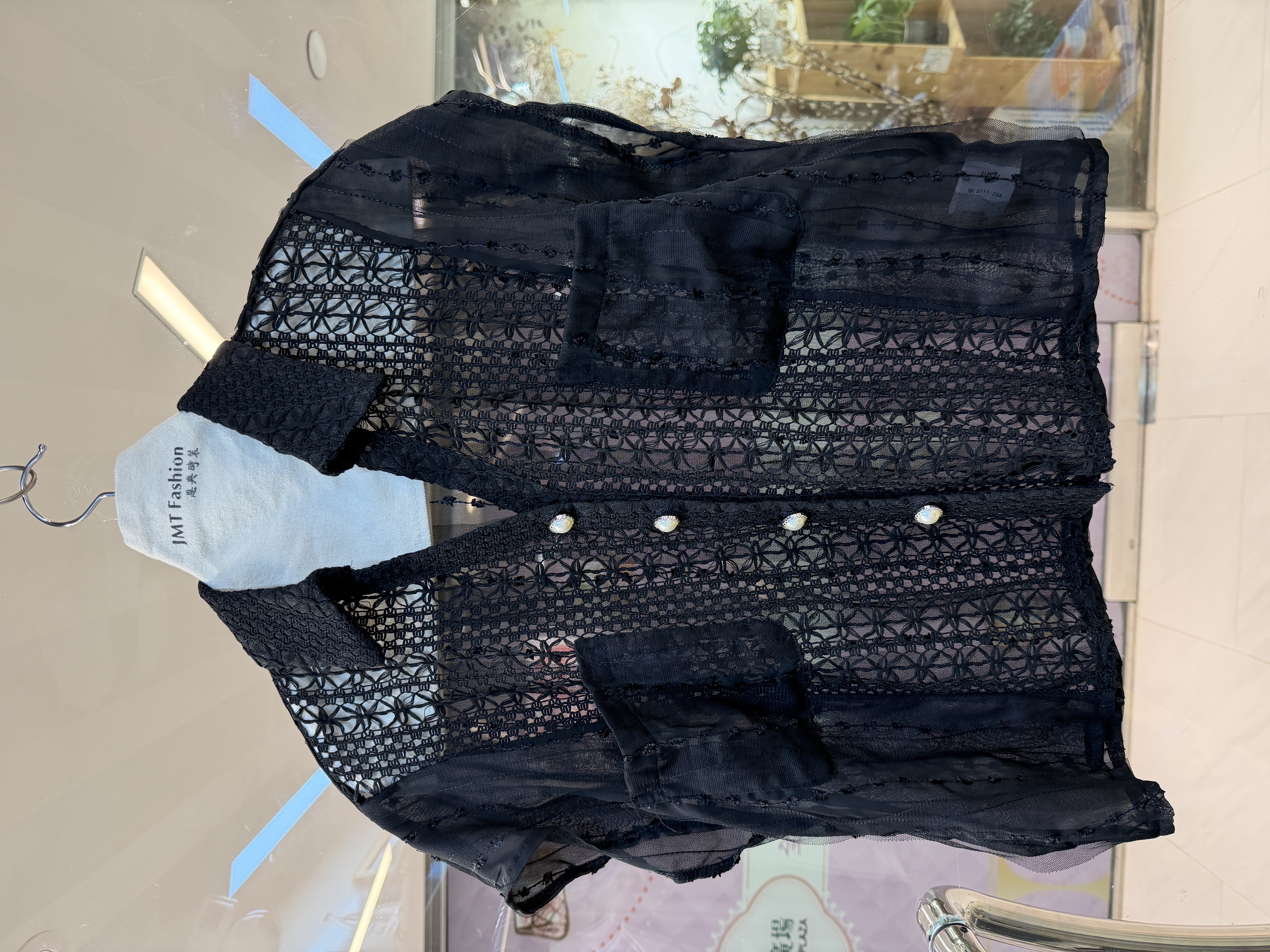 通花衫 M946 84589269