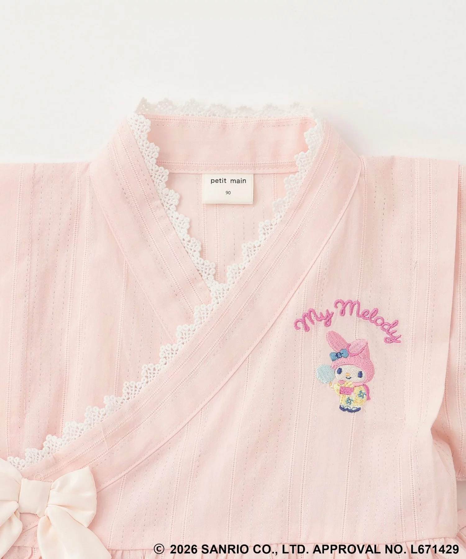 🆕【⭐訂購⭐】🌀 🇯🇵 日本直送 #Sanrio 刺繡 荷葉邊 褶襉 甚平套裝［2款選］🌀 [ELGD-0116][260823]