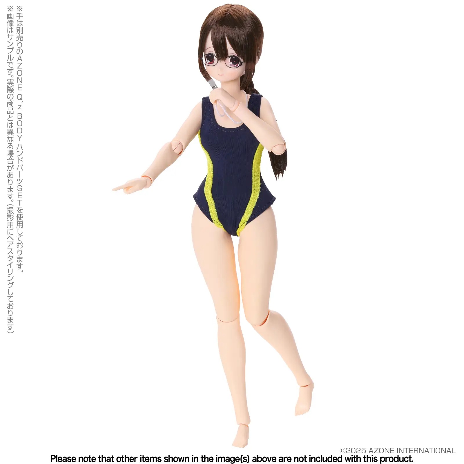 1/6 EX Cute Family A Day In The Life Of Teacher Minami -Class Observation ver. DX- [Secondary Production]