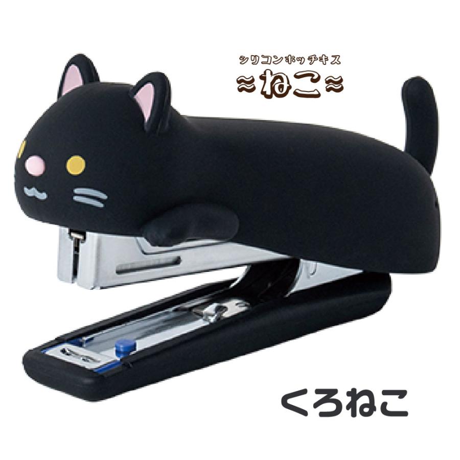 🔥🔥【日本直送《MAX》矽膠貓咪造型釘書機】