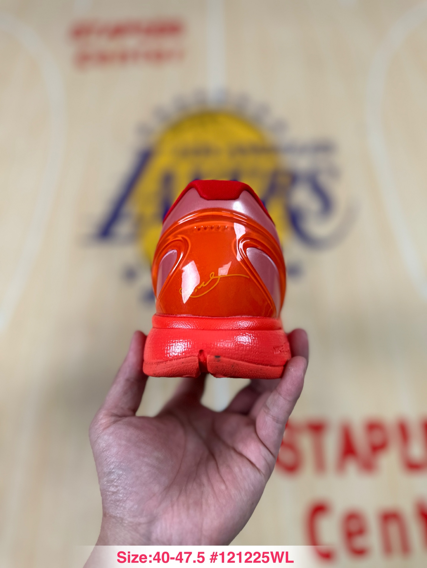 Nike Kobe 6 Protro "Reverse Grinch" FV4921-600