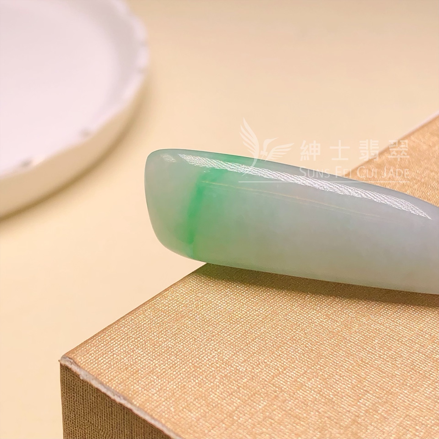 糯冰飄翠隨形件