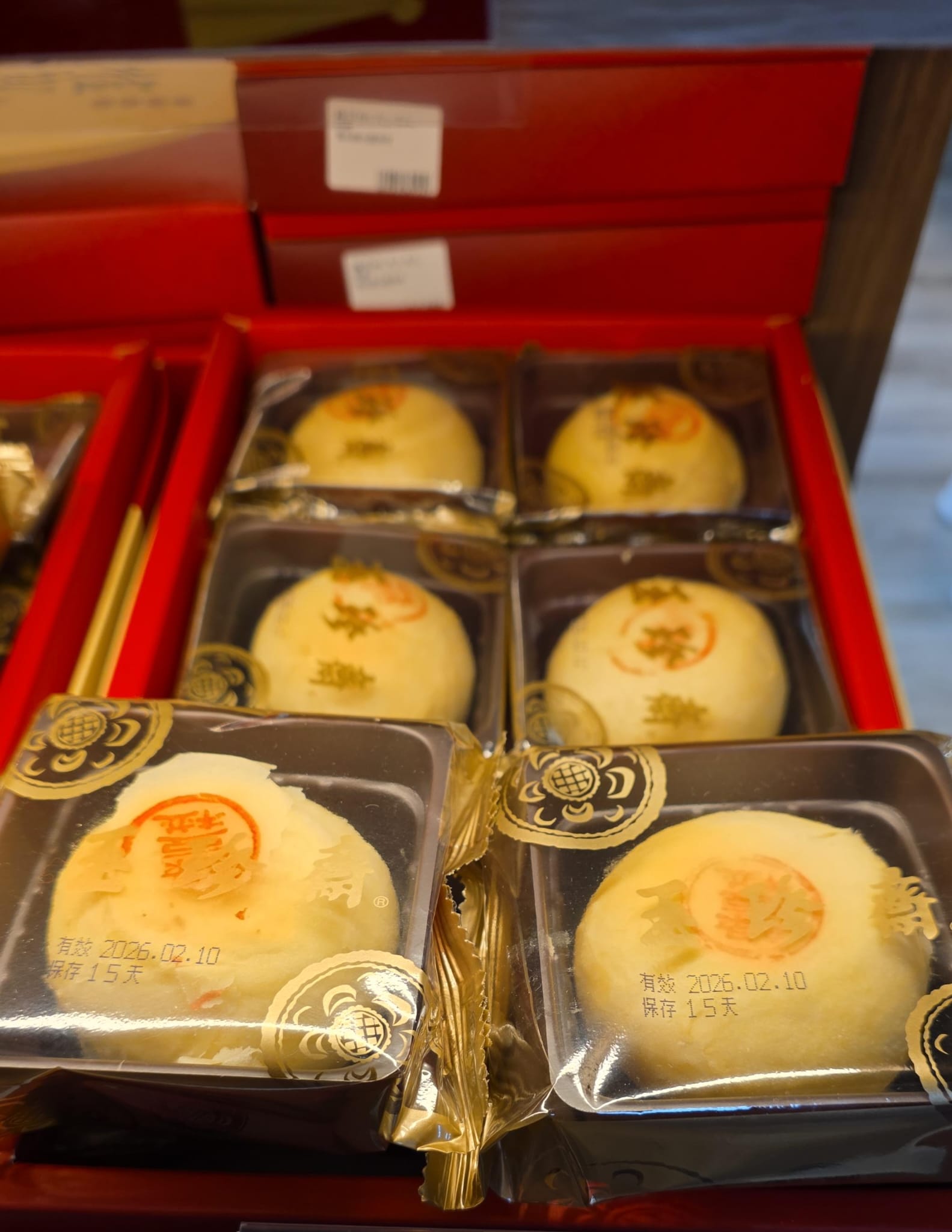 玉珍齋 綠豆椪 6入 15日食用期