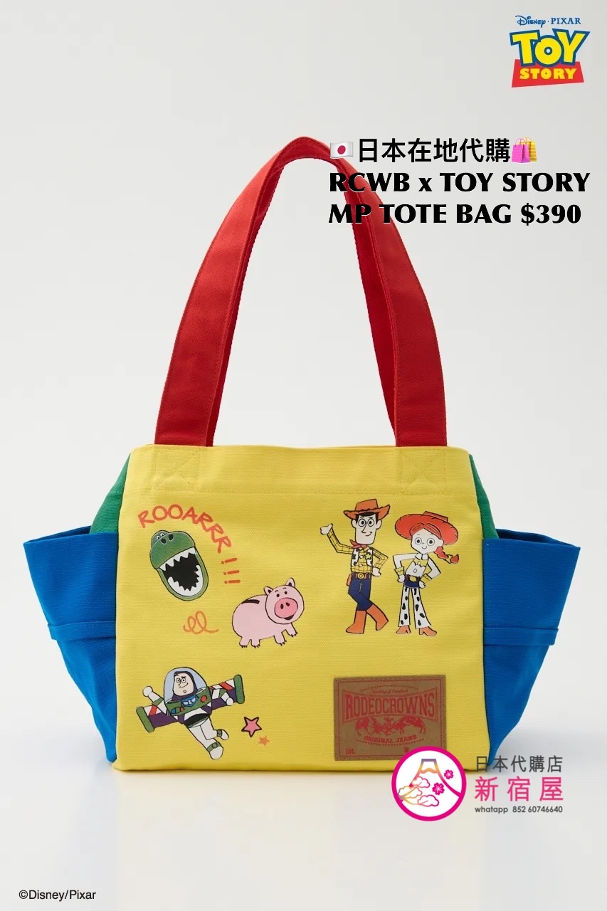 RODEO CROWNS WIDE BOWL x TOY STORY MULTI-PURPOSE TOTE BAG