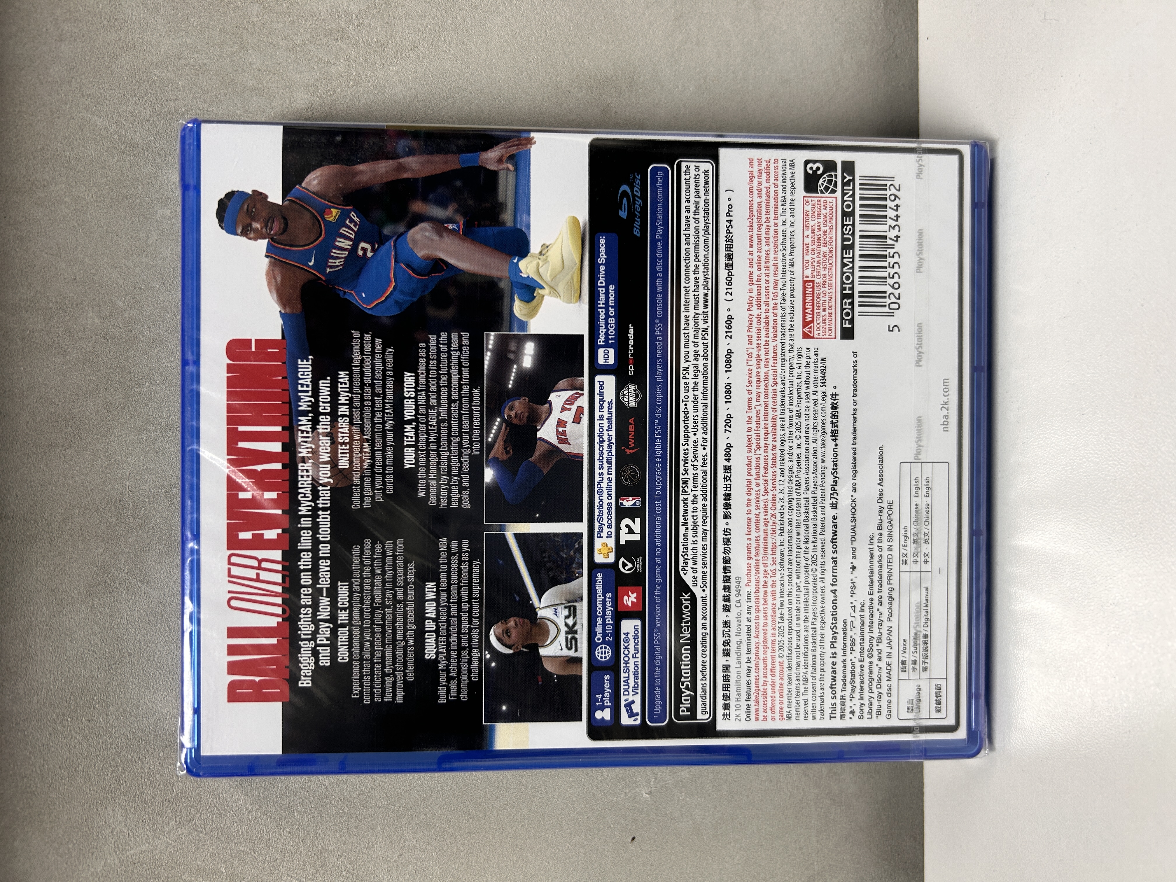 【香港行貨】PS4  NBA 2K26