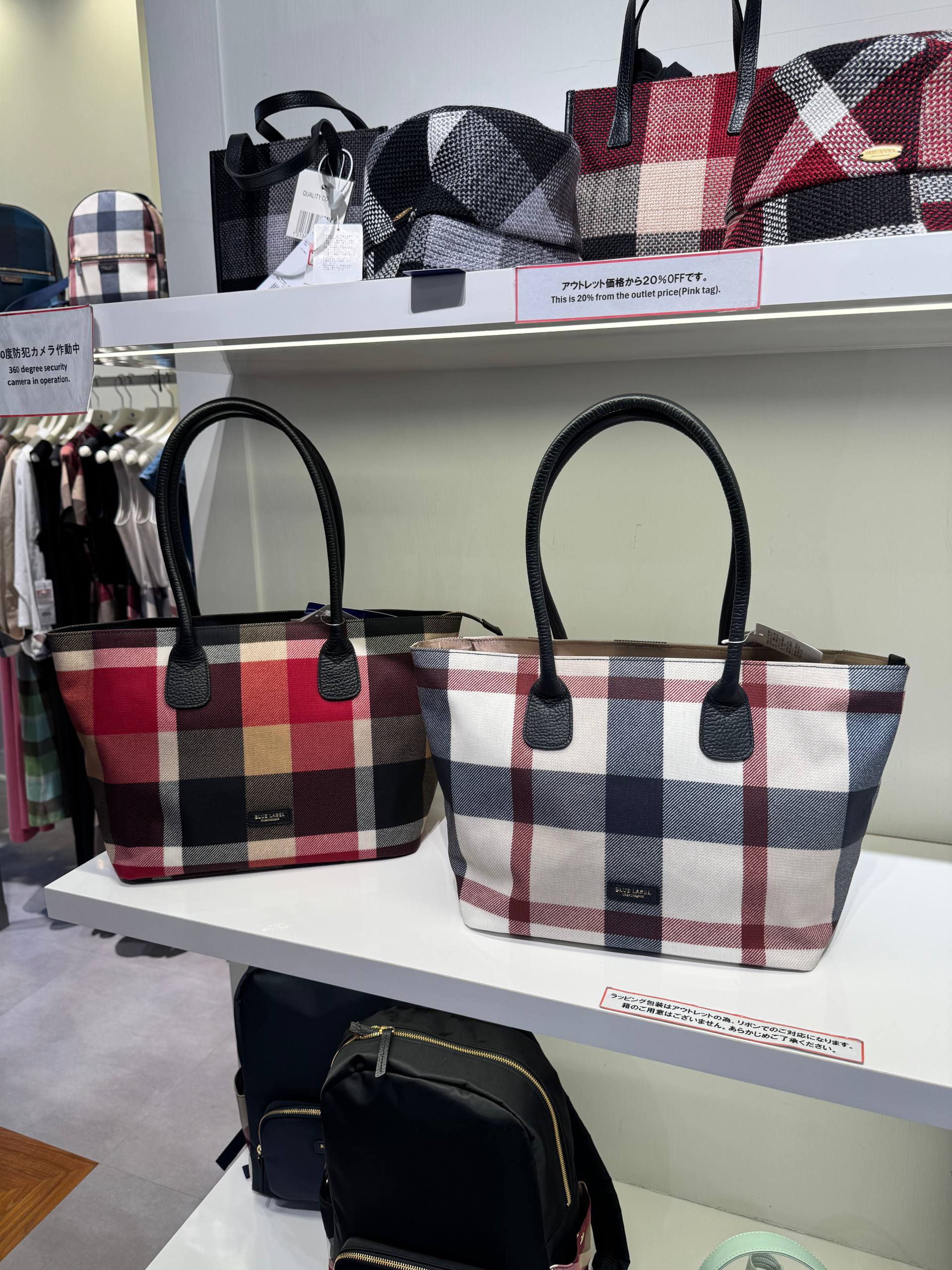 🇯🇵BLUE LABEL 皮革单肩包